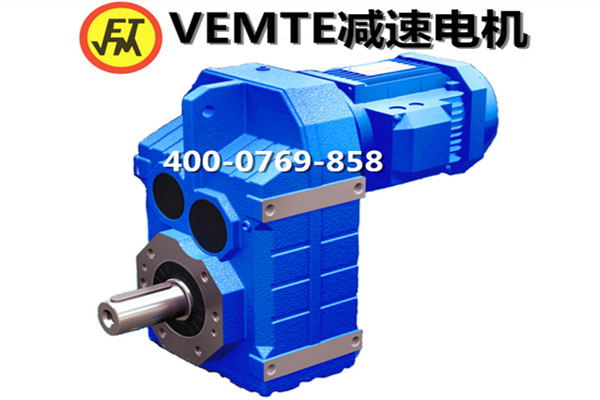 F系列減速機(jī)（水?。? /><br />
</div>
                </div>
                <div   id=